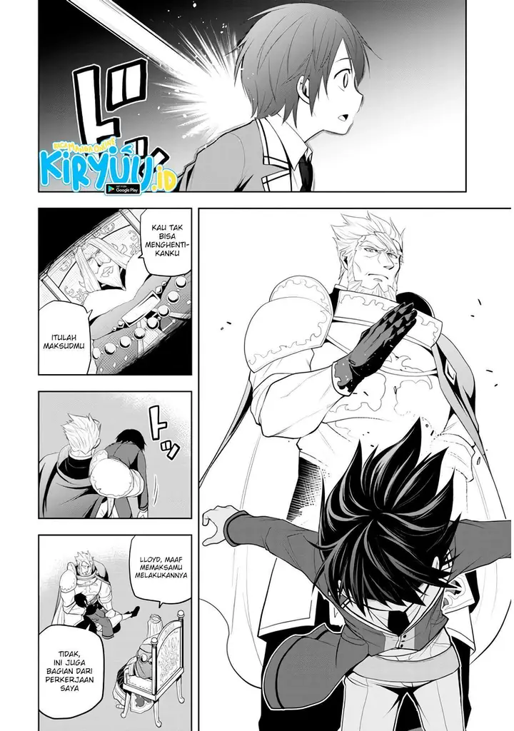 image-komik-maseki-gurume-mamono-no-chikara-o-tabeta-ore-wa-saikyou-chapter-21-18/21