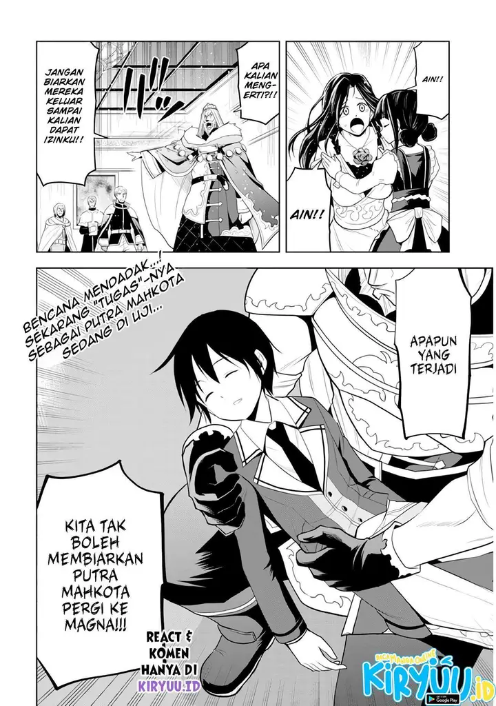 image-komik-maseki-gurume-mamono-no-chikara-o-tabeta-ore-wa-saikyou-chapter-21-20/21