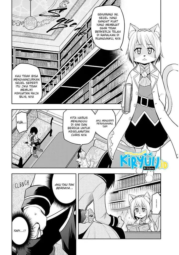 image-komik-maseki-gurume-mamono-no-chikara-o-tabeta-ore-wa-saikyou-chapter-22-2/30