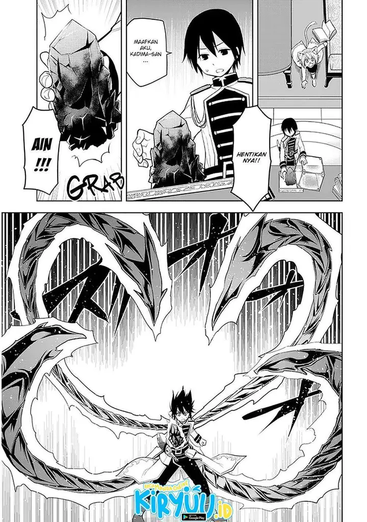 image-komik-maseki-gurume-mamono-no-chikara-o-tabeta-ore-wa-saikyou-chapter-22-5/30