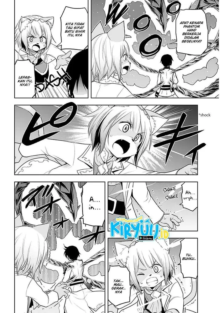 image-komik-maseki-gurume-mamono-no-chikara-o-tabeta-ore-wa-saikyou-chapter-22-6/30