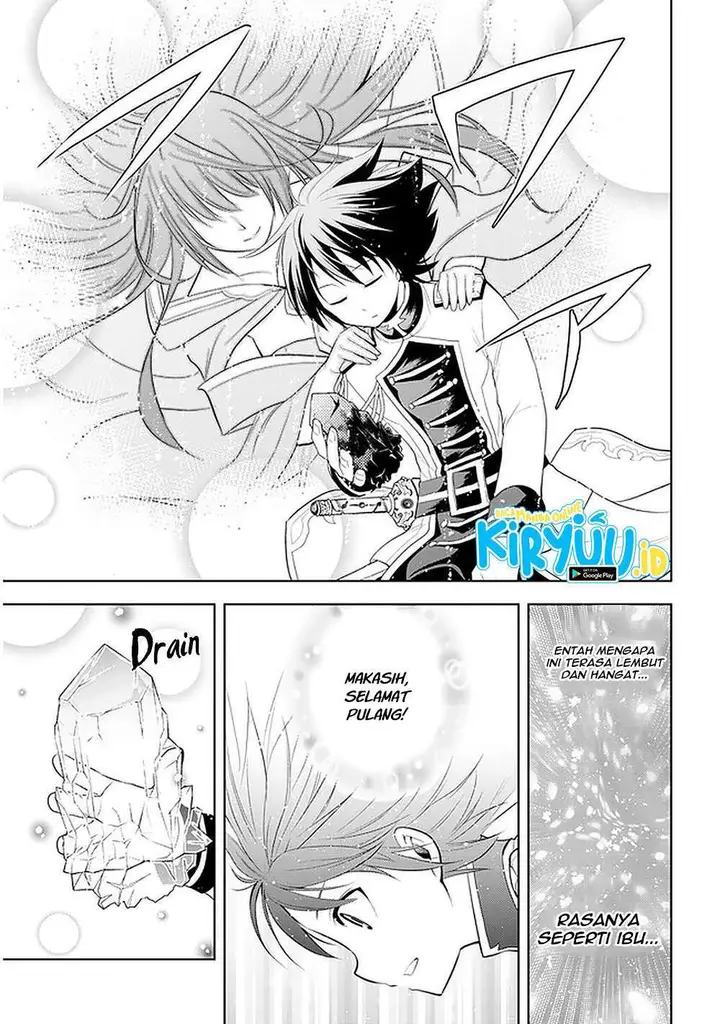 image-komik-maseki-gurume-mamono-no-chikara-o-tabeta-ore-wa-saikyou-chapter-22-7/30