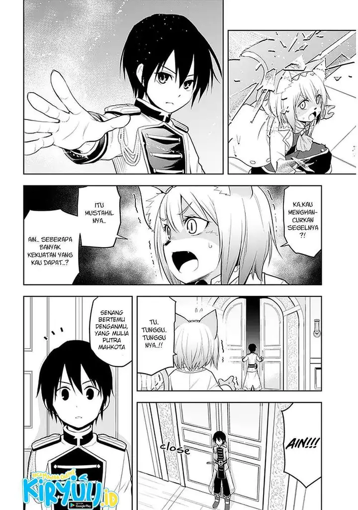 image-komik-maseki-gurume-mamono-no-chikara-o-tabeta-ore-wa-saikyou-chapter-22-10/30