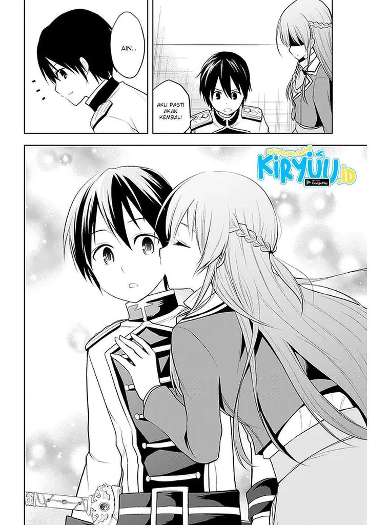 image-komik-maseki-gurume-mamono-no-chikara-o-tabeta-ore-wa-saikyou-chapter-22-12/30