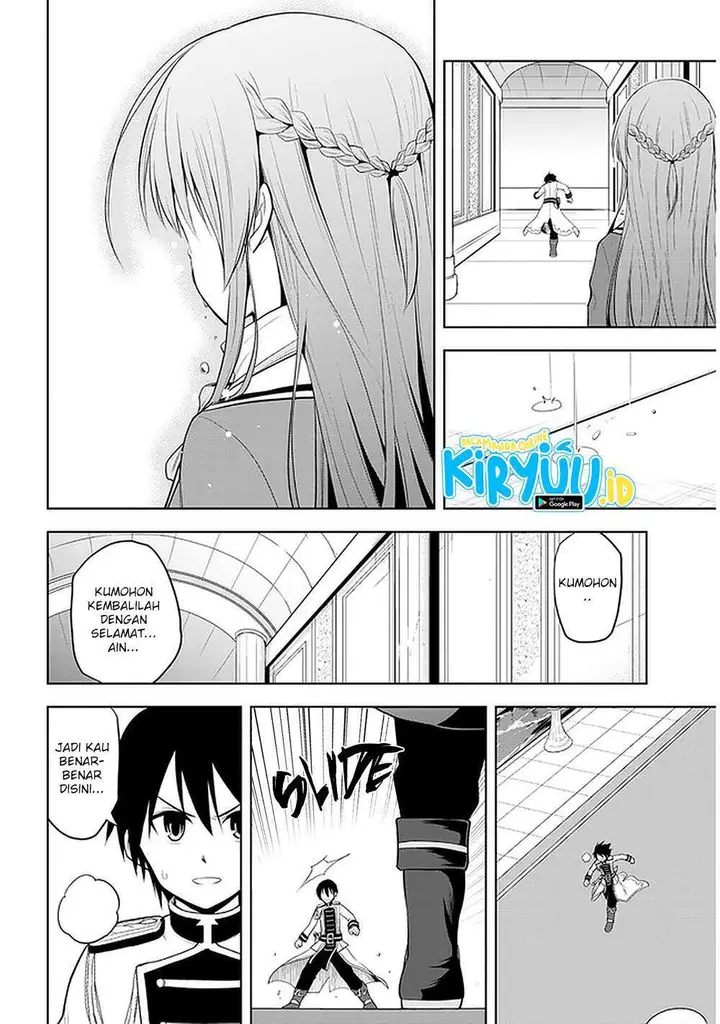 image-komik-maseki-gurume-mamono-no-chikara-o-tabeta-ore-wa-saikyou-chapter-22-14/30