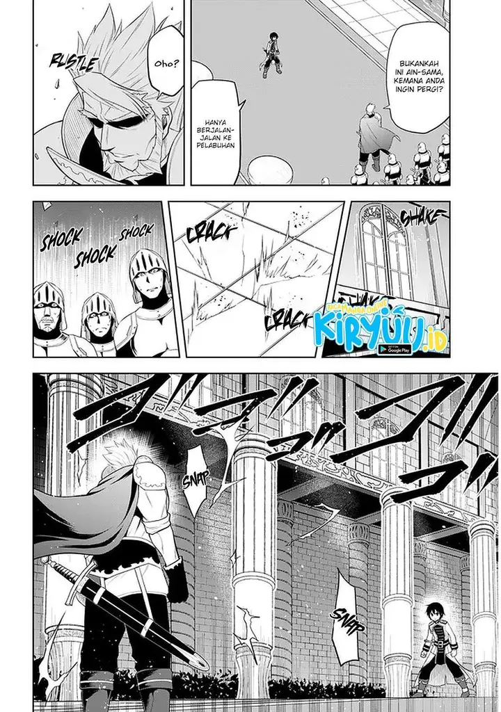 image-komik-maseki-gurume-mamono-no-chikara-o-tabeta-ore-wa-saikyou-chapter-22-16/30