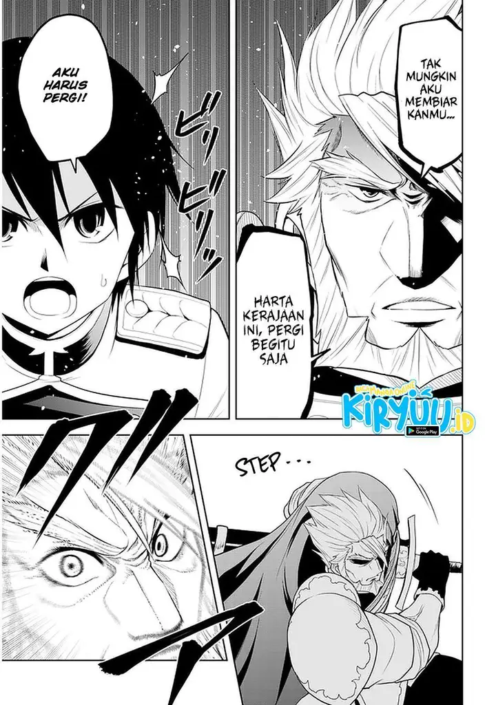 image-komik-maseki-gurume-mamono-no-chikara-o-tabeta-ore-wa-saikyou-chapter-22-17/30