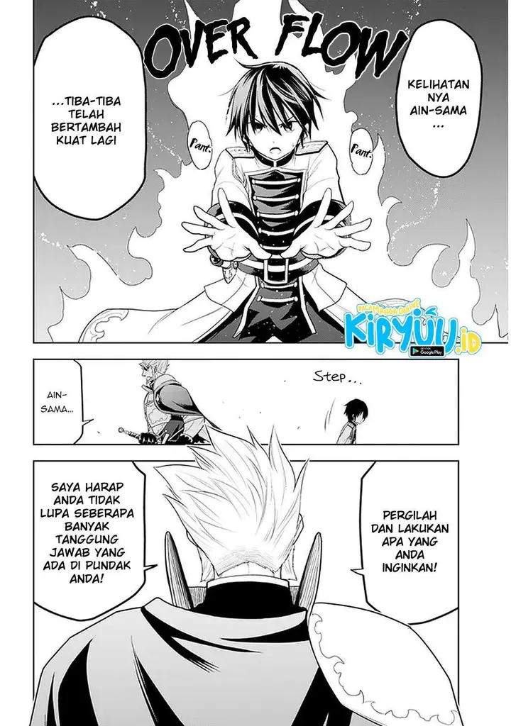 image-komik-maseki-gurume-mamono-no-chikara-o-tabeta-ore-wa-saikyou-chapter-22-19/30