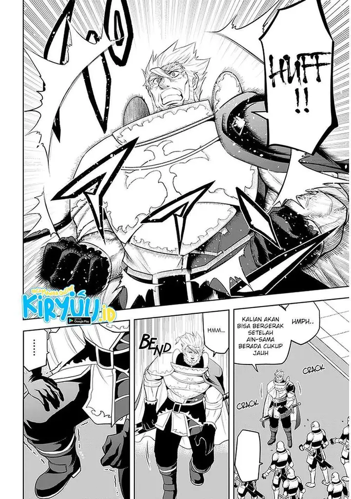 image-komik-maseki-gurume-mamono-no-chikara-o-tabeta-ore-wa-saikyou-chapter-22-21/30
