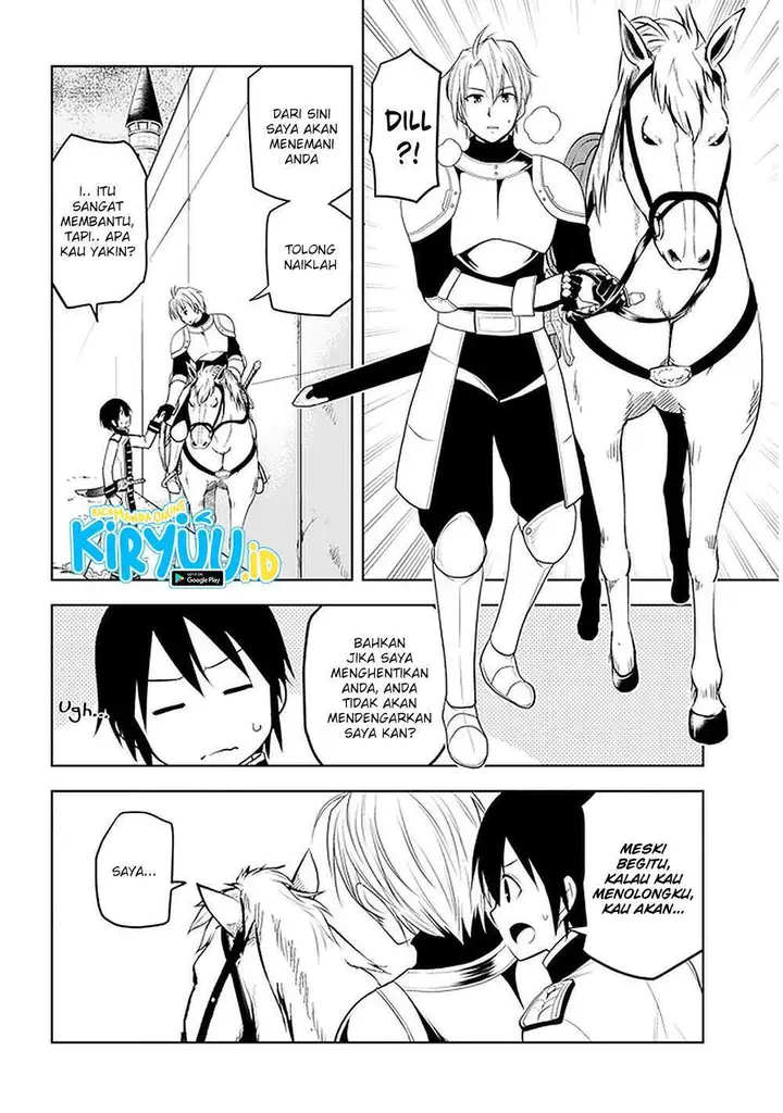 image-komik-maseki-gurume-mamono-no-chikara-o-tabeta-ore-wa-saikyou-chapter-22-23/30