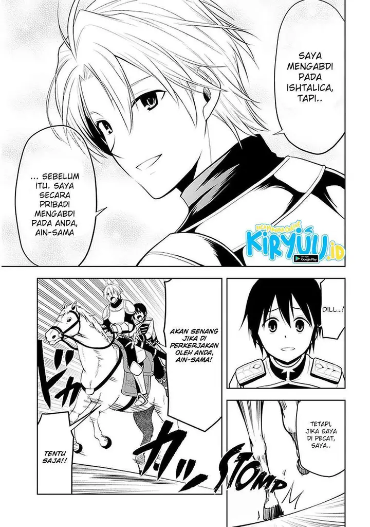 image-komik-maseki-gurume-mamono-no-chikara-o-tabeta-ore-wa-saikyou-chapter-22-24/30