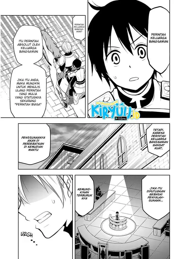 image-komik-maseki-gurume-mamono-no-chikara-o-tabeta-ore-wa-saikyou-chapter-22-26/30