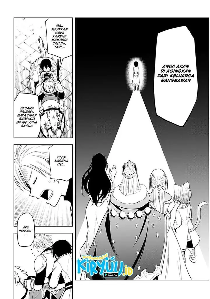 image-komik-maseki-gurume-mamono-no-chikara-o-tabeta-ore-wa-saikyou-chapter-22-27/30