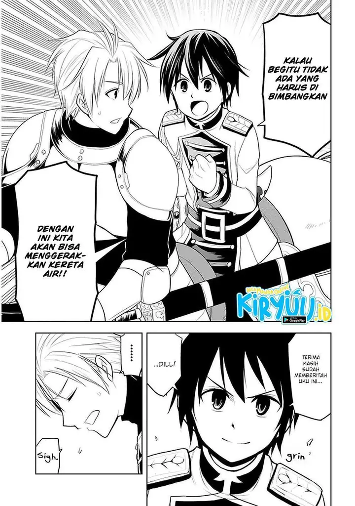 image-komik-maseki-gurume-mamono-no-chikara-o-tabeta-ore-wa-saikyou-chapter-22-28/30
