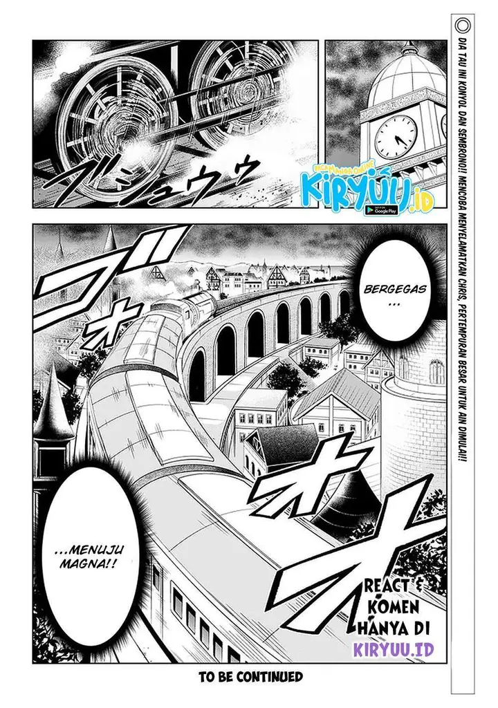image-komik-maseki-gurume-mamono-no-chikara-o-tabeta-ore-wa-saikyou-chapter-22-29/30