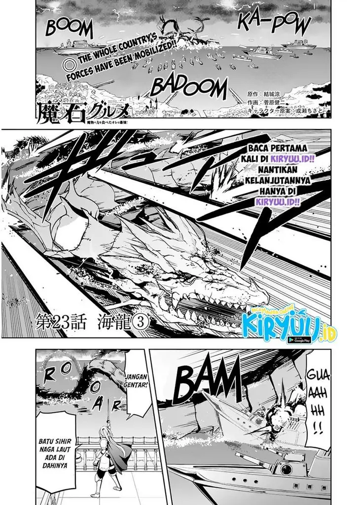 image-komik-maseki-gurume-mamono-no-chikara-o-tabeta-ore-wa-saikyou-chapter-23-1/29