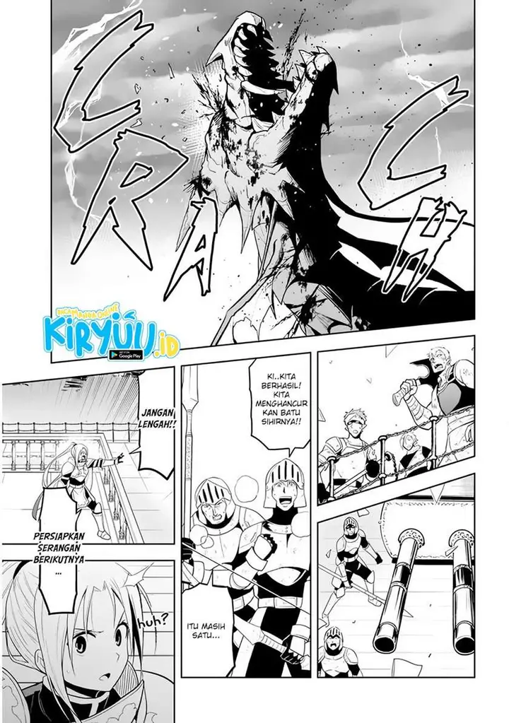 image-komik-maseki-gurume-mamono-no-chikara-o-tabeta-ore-wa-saikyou-chapter-23-5/29