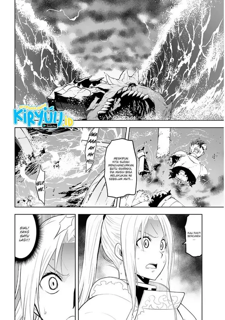 image-komik-maseki-gurume-mamono-no-chikara-o-tabeta-ore-wa-saikyou-chapter-23-8/29