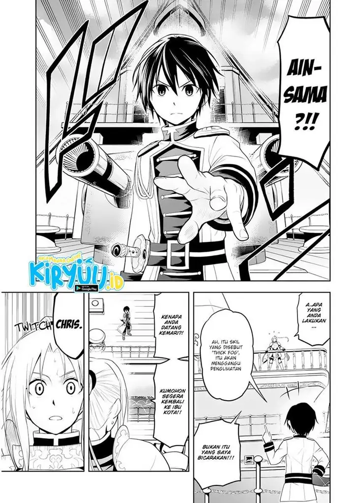 image-komik-maseki-gurume-mamono-no-chikara-o-tabeta-ore-wa-saikyou-chapter-23-11/29