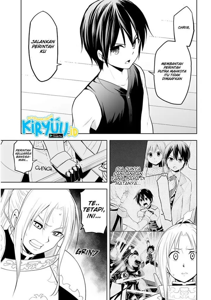 image-komik-maseki-gurume-mamono-no-chikara-o-tabeta-ore-wa-saikyou-chapter-23-13/29