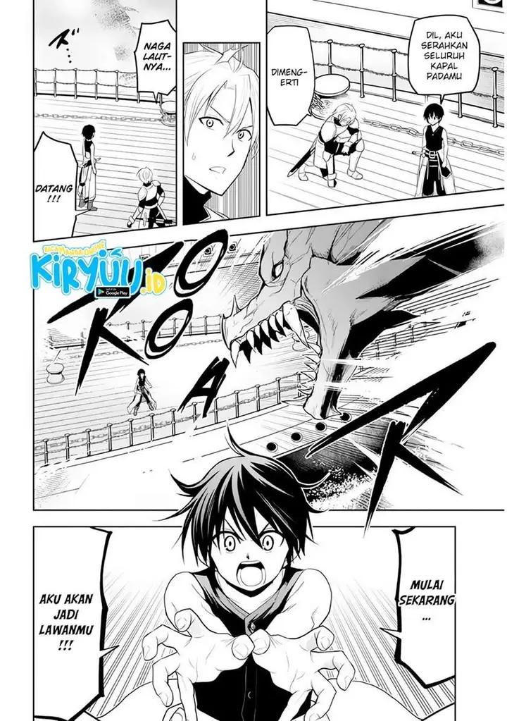 image-komik-maseki-gurume-mamono-no-chikara-o-tabeta-ore-wa-saikyou-chapter-23-14/29