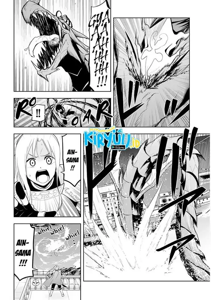 image-komik-maseki-gurume-mamono-no-chikara-o-tabeta-ore-wa-saikyou-chapter-23-19/29