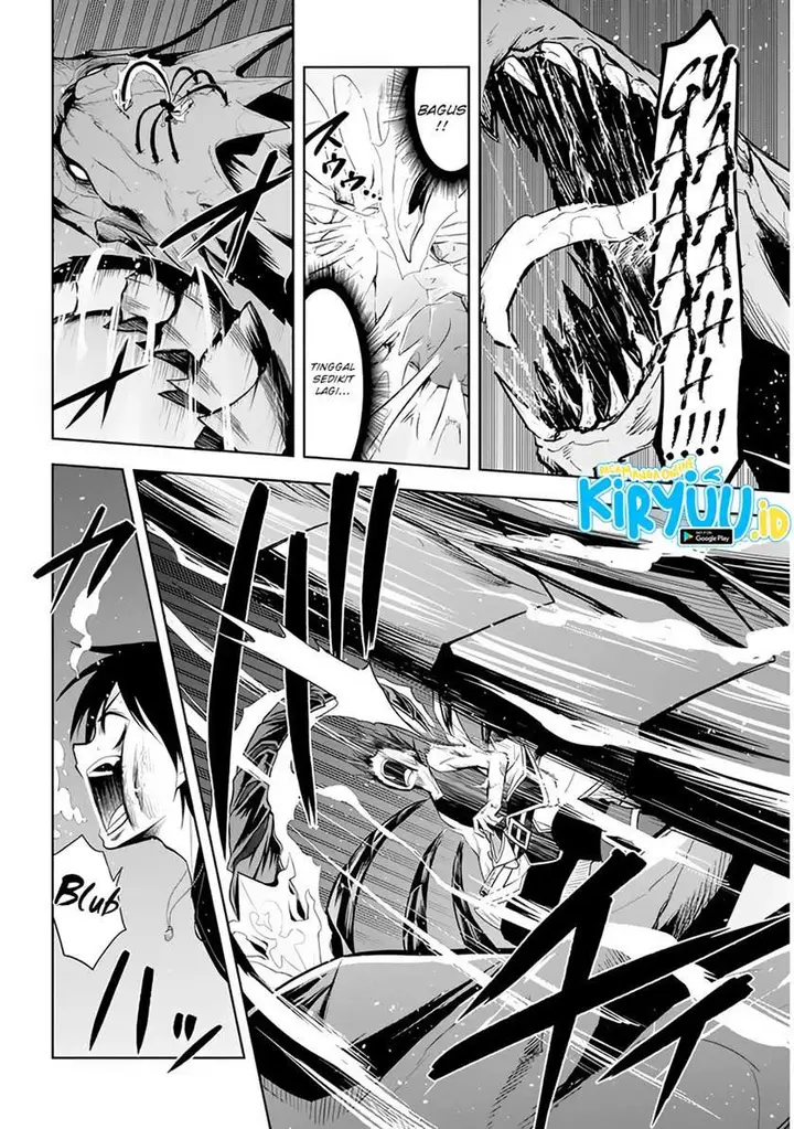 image-komik-maseki-gurume-mamono-no-chikara-o-tabeta-ore-wa-saikyou-chapter-23-23/29