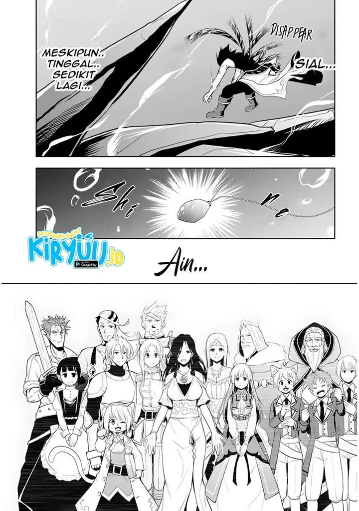 image-komik-maseki-gurume-mamono-no-chikara-o-tabeta-ore-wa-saikyou-chapter-23-24/29