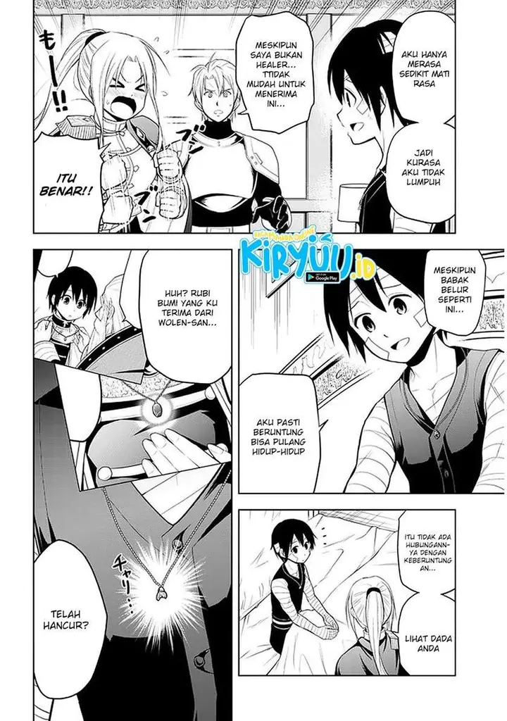 image-komik-maseki-gurume-mamono-no-chikara-o-tabeta-ore-wa-saikyou-chapter-24-2/21