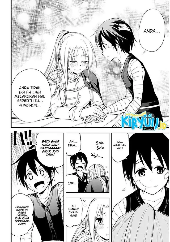 image-komik-maseki-gurume-mamono-no-chikara-o-tabeta-ore-wa-saikyou-chapter-24-4/21