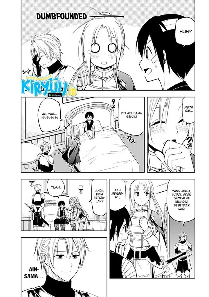 image-komik-maseki-gurume-mamono-no-chikara-o-tabeta-ore-wa-saikyou-chapter-24-5/21