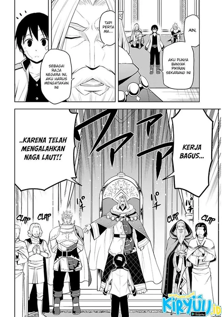 image-komik-maseki-gurume-mamono-no-chikara-o-tabeta-ore-wa-saikyou-chapter-24-8/21