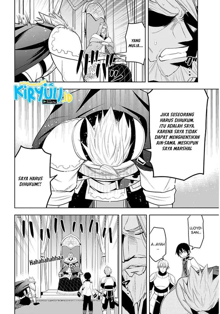 image-komik-maseki-gurume-mamono-no-chikara-o-tabeta-ore-wa-saikyou-chapter-24-12/21