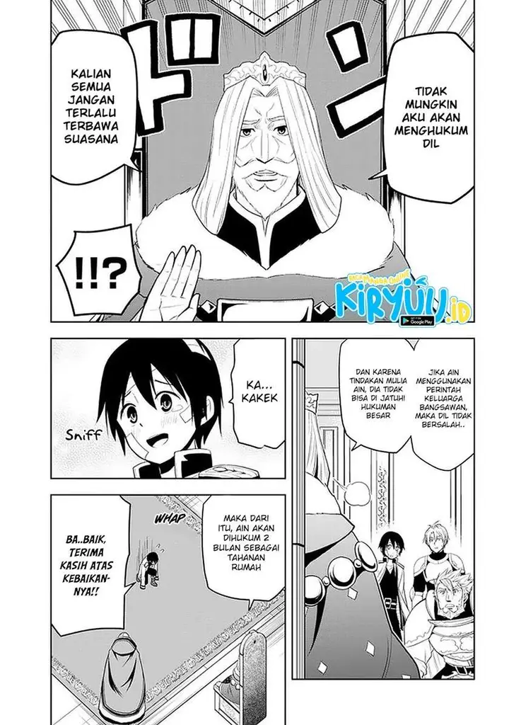 image-komik-maseki-gurume-mamono-no-chikara-o-tabeta-ore-wa-saikyou-chapter-24-13/21