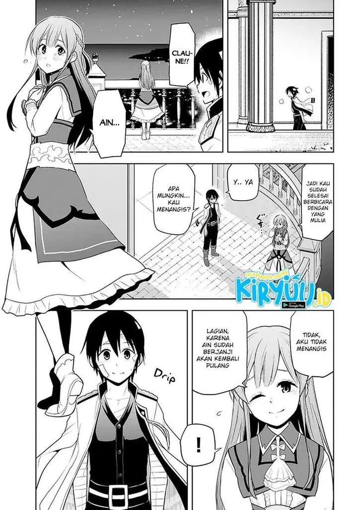 image-komik-maseki-gurume-mamono-no-chikara-o-tabeta-ore-wa-saikyou-chapter-24-15/21