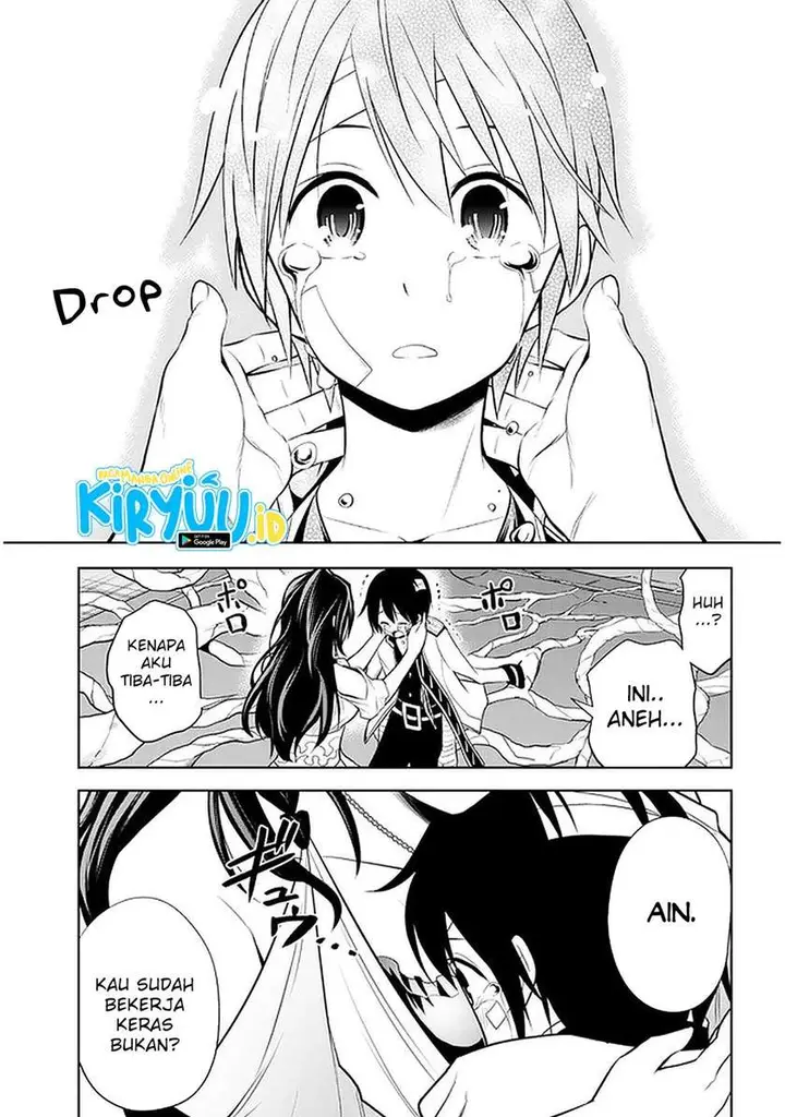 image-komik-maseki-gurume-mamono-no-chikara-o-tabeta-ore-wa-saikyou-chapter-24-19/21