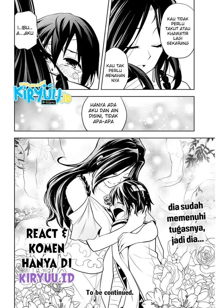 image-komik-maseki-gurume-mamono-no-chikara-o-tabeta-ore-wa-saikyou-chapter-24-20/21