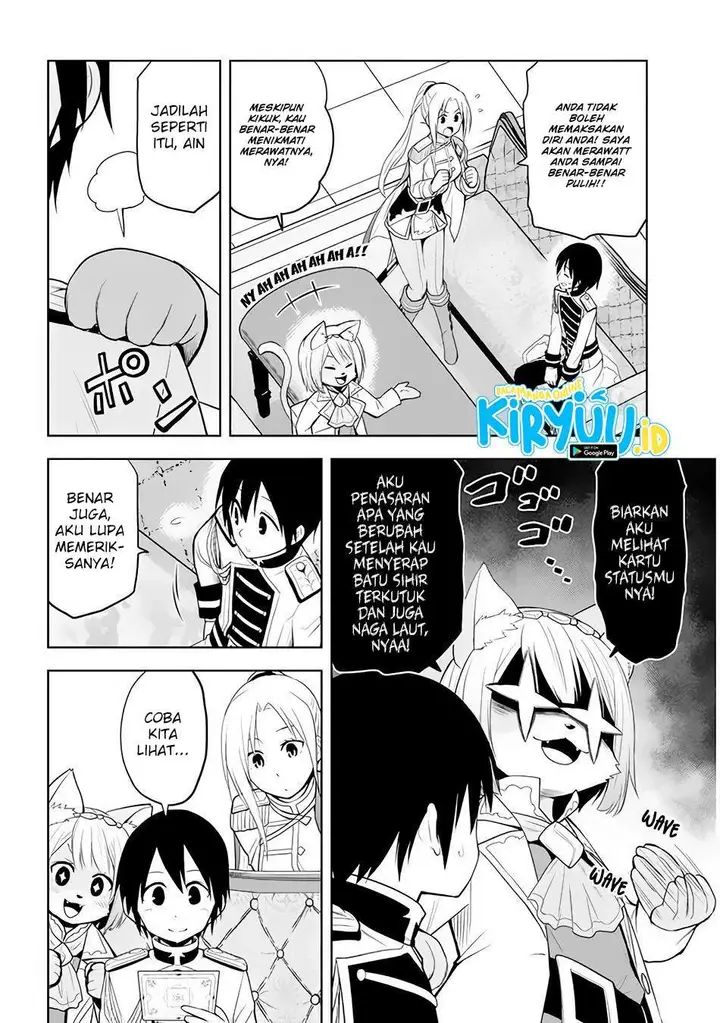 image-komik-maseki-gurume-mamono-no-chikara-o-tabeta-ore-wa-saikyou-chapter-25-1/20
