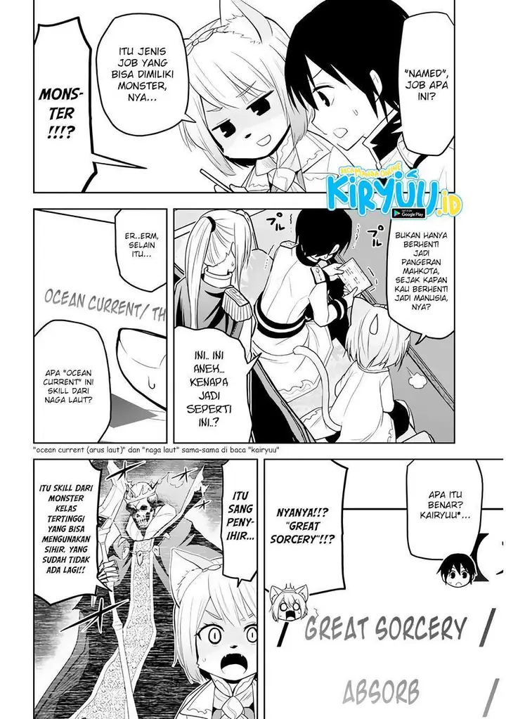 image-komik-maseki-gurume-mamono-no-chikara-o-tabeta-ore-wa-saikyou-chapter-25-3/20