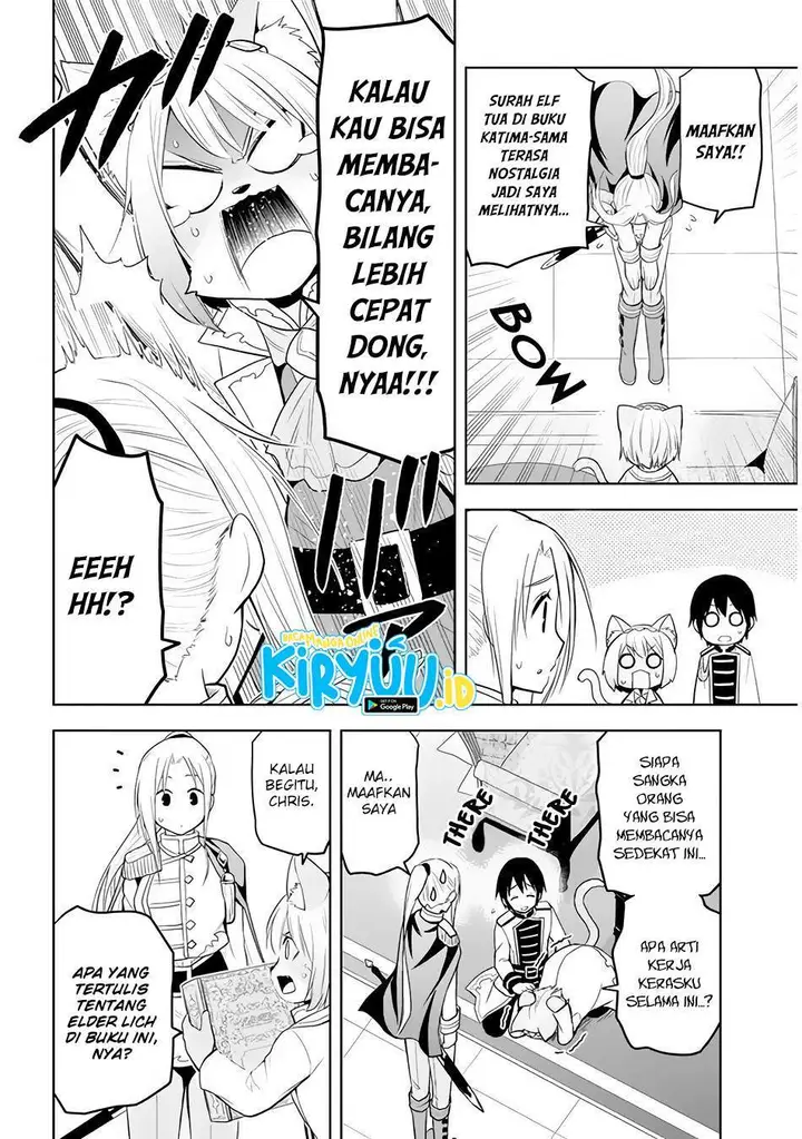 image-komik-maseki-gurume-mamono-no-chikara-o-tabeta-ore-wa-saikyou-chapter-25-5/20