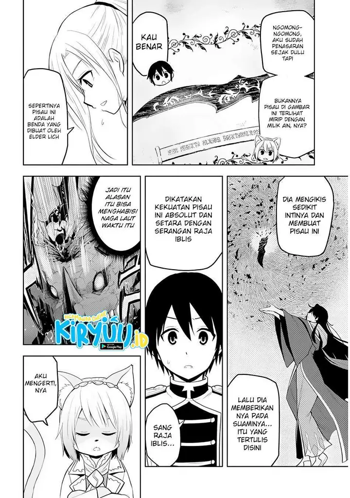 image-komik-maseki-gurume-mamono-no-chikara-o-tabeta-ore-wa-saikyou-chapter-25-7/20