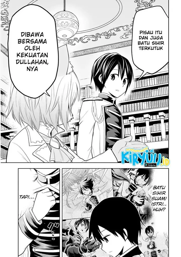 image-komik-maseki-gurume-mamono-no-chikara-o-tabeta-ore-wa-saikyou-chapter-25-8/20