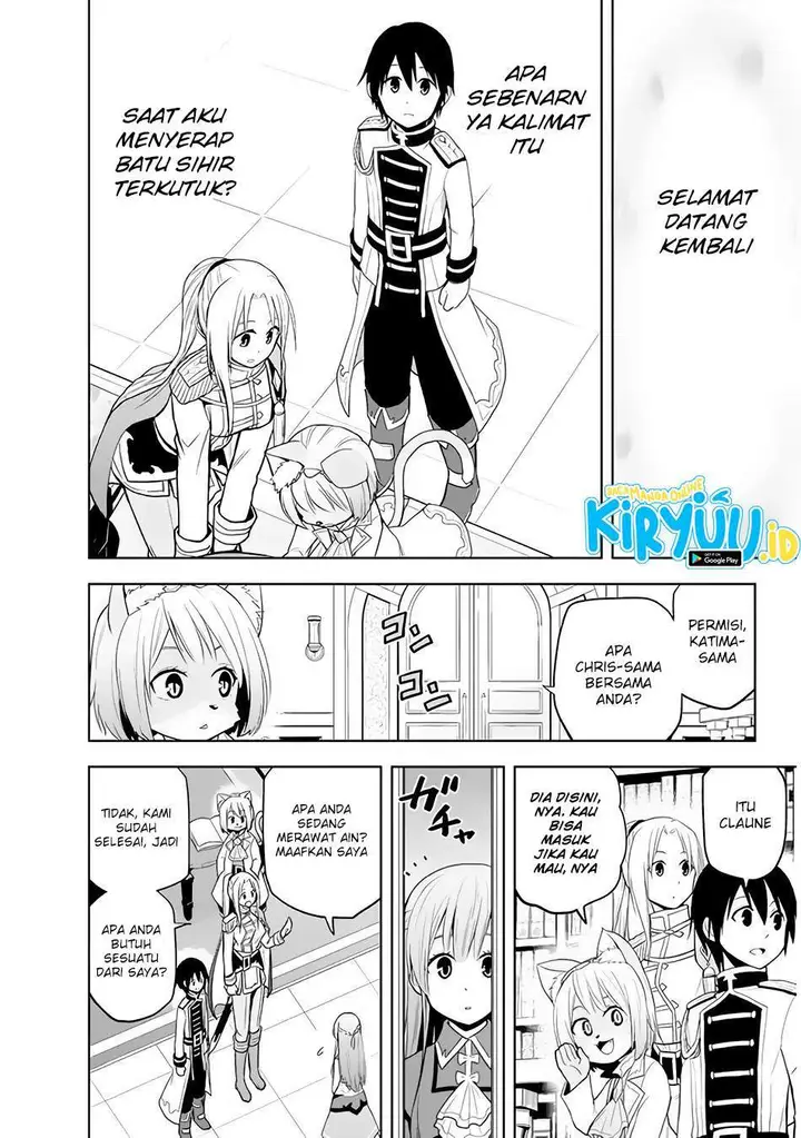 image-komik-maseki-gurume-mamono-no-chikara-o-tabeta-ore-wa-saikyou-chapter-25-9/20