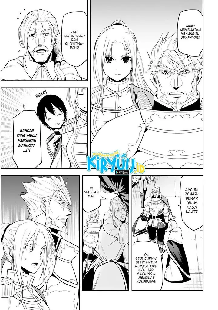 image-komik-maseki-gurume-mamono-no-chikara-o-tabeta-ore-wa-saikyou-chapter-25-12/20