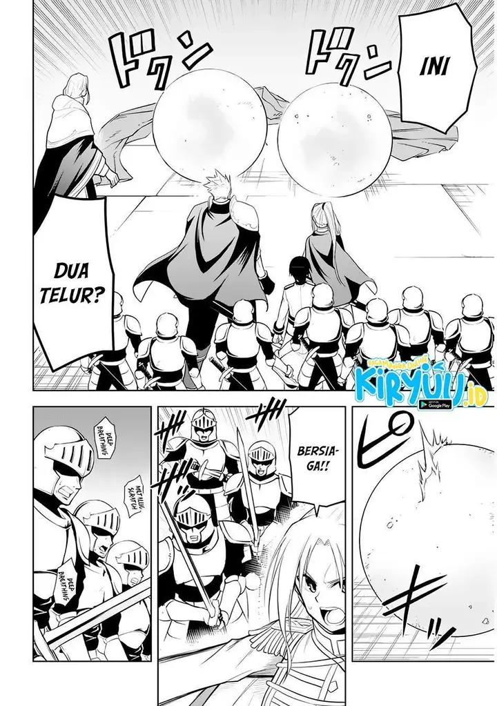 image-komik-maseki-gurume-mamono-no-chikara-o-tabeta-ore-wa-saikyou-chapter-25-13/20