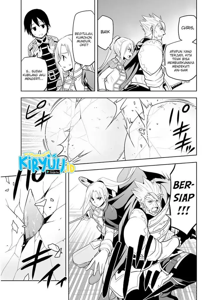 image-komik-maseki-gurume-mamono-no-chikara-o-tabeta-ore-wa-saikyou-chapter-25-14/20