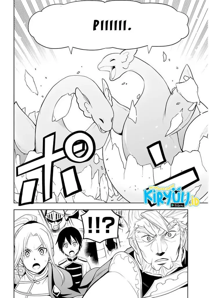 image-komik-maseki-gurume-mamono-no-chikara-o-tabeta-ore-wa-saikyou-chapter-25-15/20