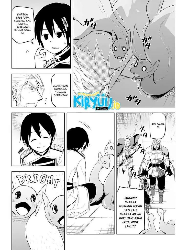 image-komik-maseki-gurume-mamono-no-chikara-o-tabeta-ore-wa-saikyou-chapter-25-17/20