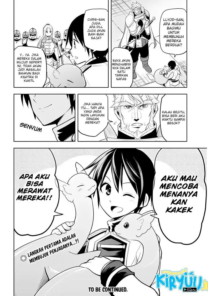 image-komik-maseki-gurume-mamono-no-chikara-o-tabeta-ore-wa-saikyou-chapter-25-19/20