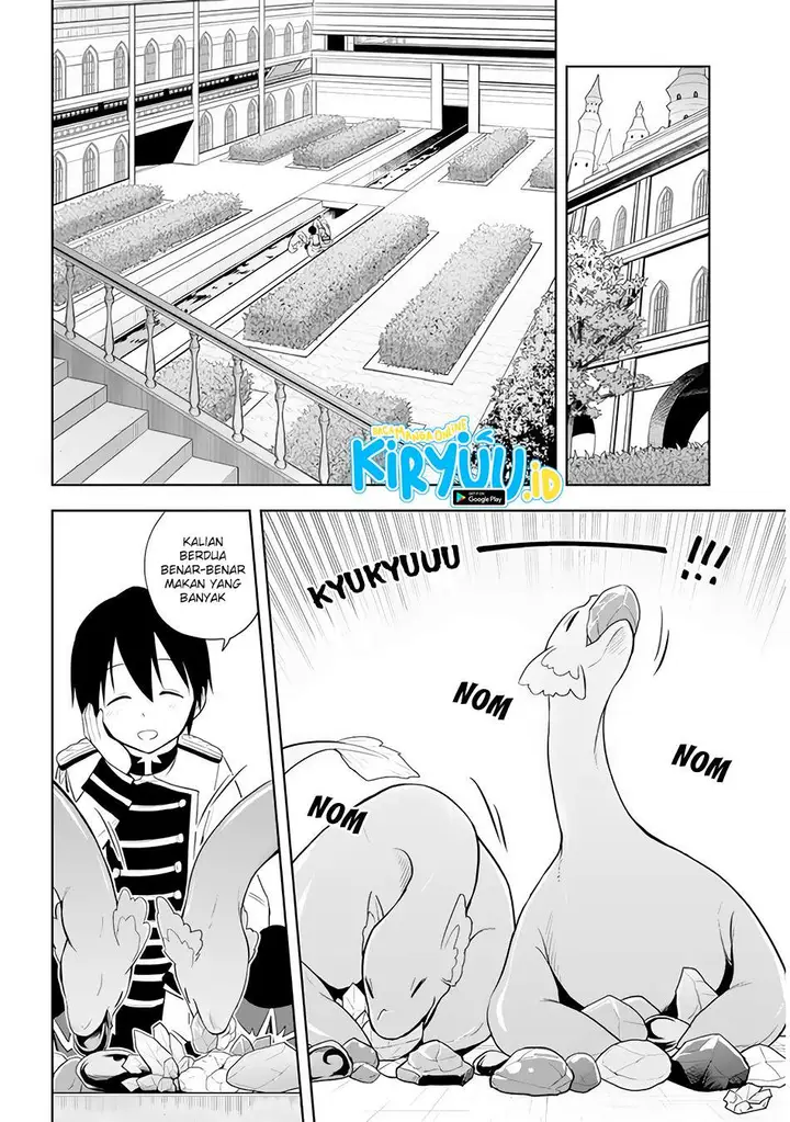 image-komik-maseki-gurume-mamono-no-chikara-o-tabeta-ore-wa-saikyou-chapter-26-2/31